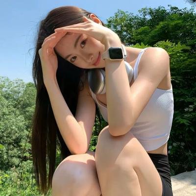 沙之痕