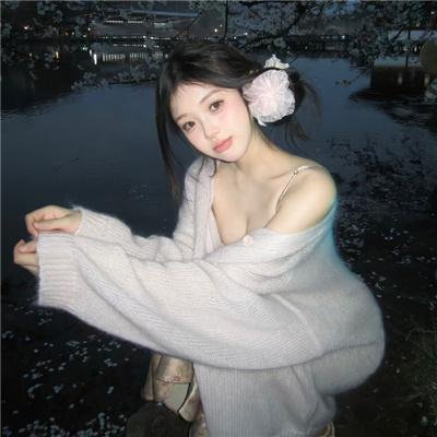 分睡契约